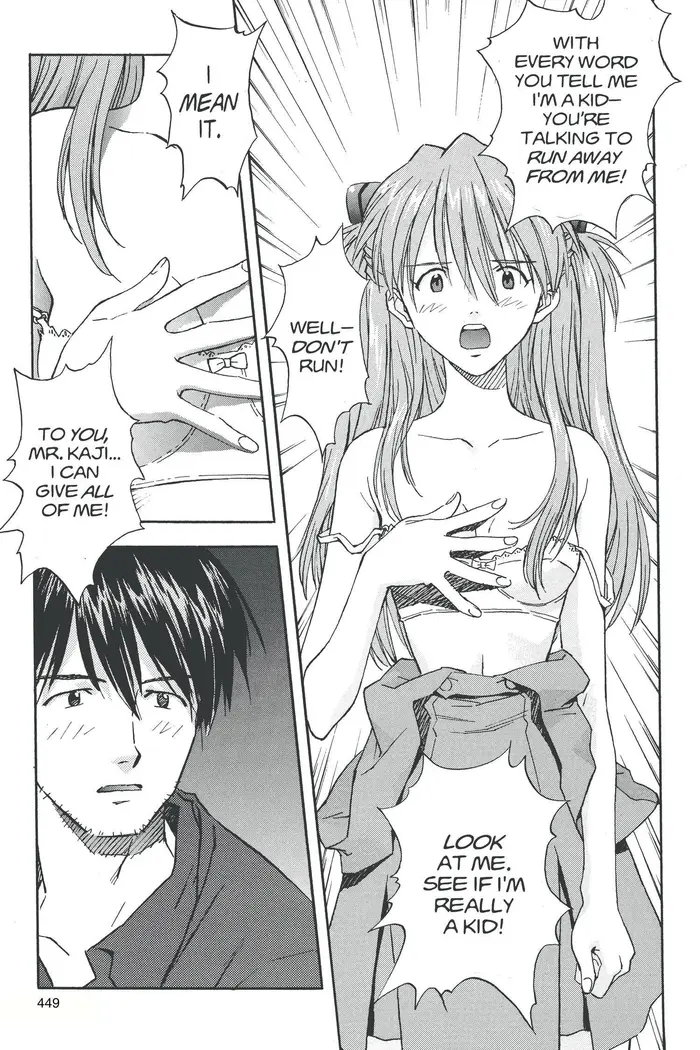 Neon Genesis Evangelion Chapter 36 image 07_optimized